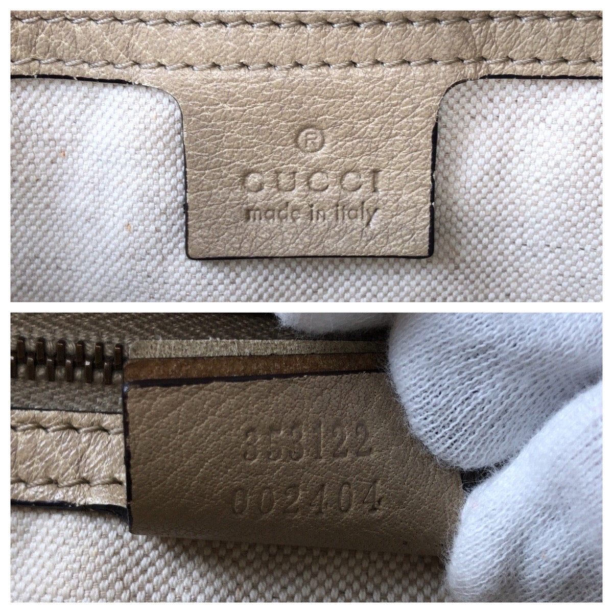 13395
GUCCI グッチ ミスGG ベージュ ブラウン ゴールド金具 GGキャンバス 353122 トートバッグ ハンドバッグ  レディース
