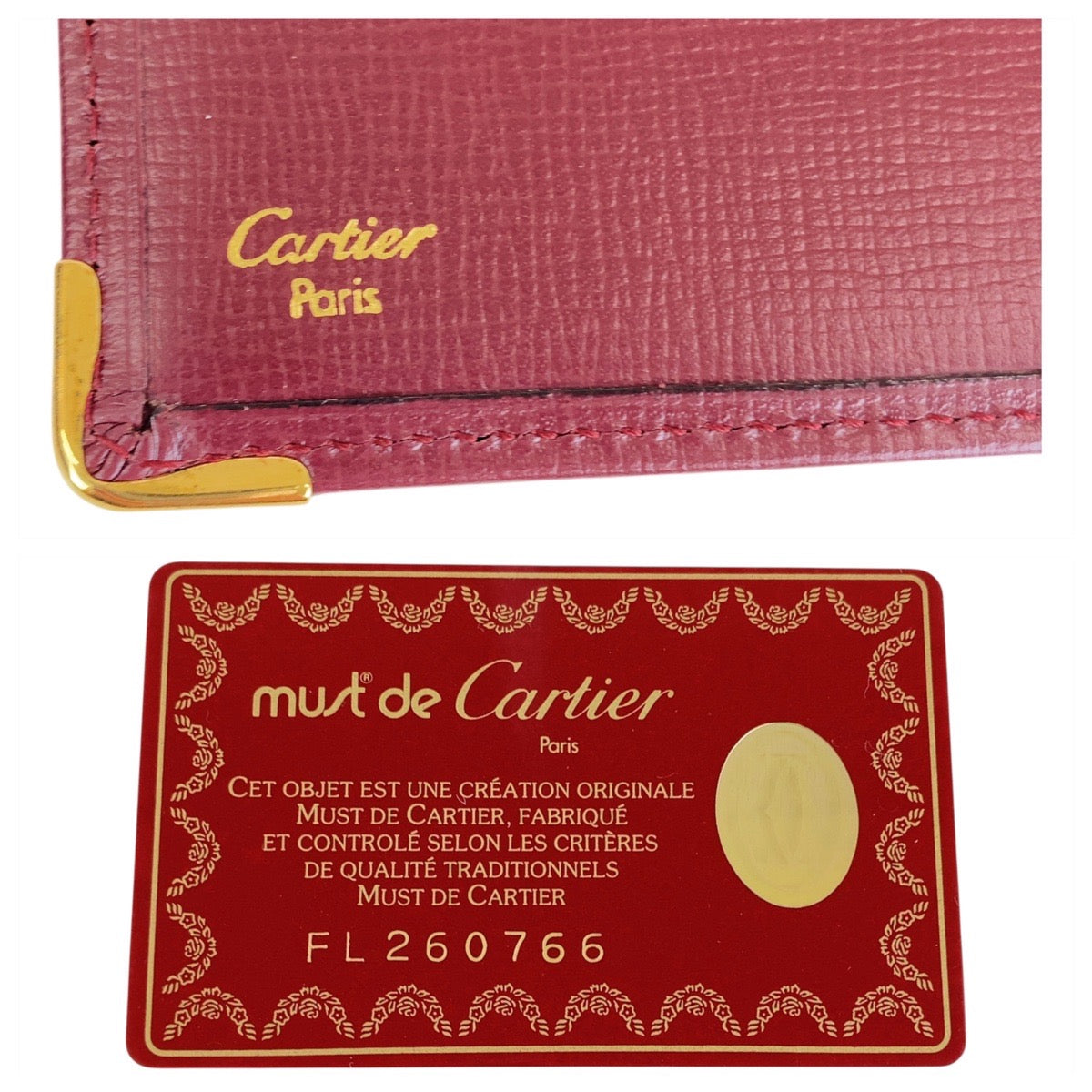 CARTIER カルティエ マストライン ワインレッド ボルドー ゴールド金具 レザー 長財布 ロングウォレット 男女兼用  レディース