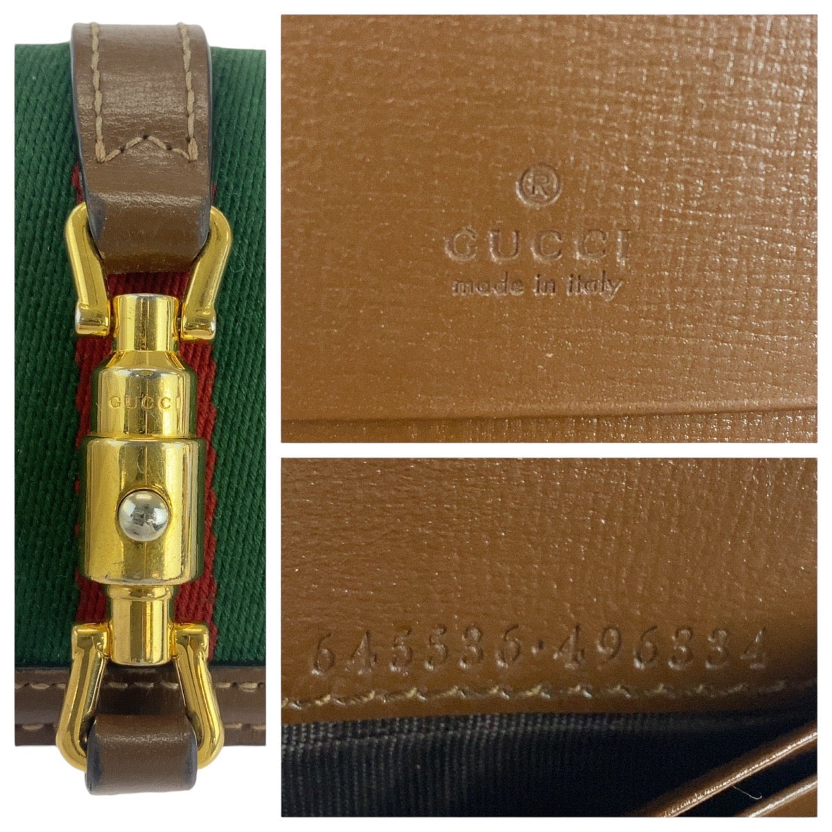 13428
GUCCI グッチ ジャッキー ブラウン マルチカラー ゴールド金具 GGスプリームキャンバス / レザー 645536 折財布 コンパクトウォレット  レディース ABP26