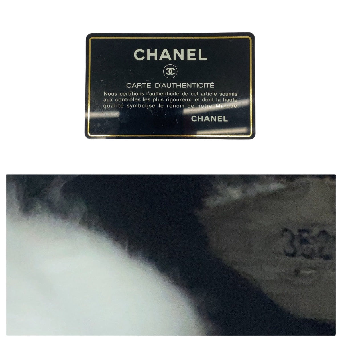 13444
CHANEL シャネル ヴィンテージ ココマーク ブラック ゴールド金具 キャビアスキン ハンドバッグ バニティバッグ  レディース
