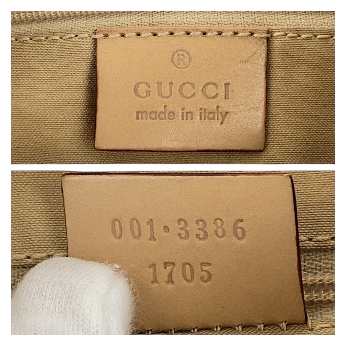 13453
GUCCI グッチ ベージュ シルバー金具 GGキャンバス 001 3386 ホーボー ショルダーバッグ ワンショルダー  レディース