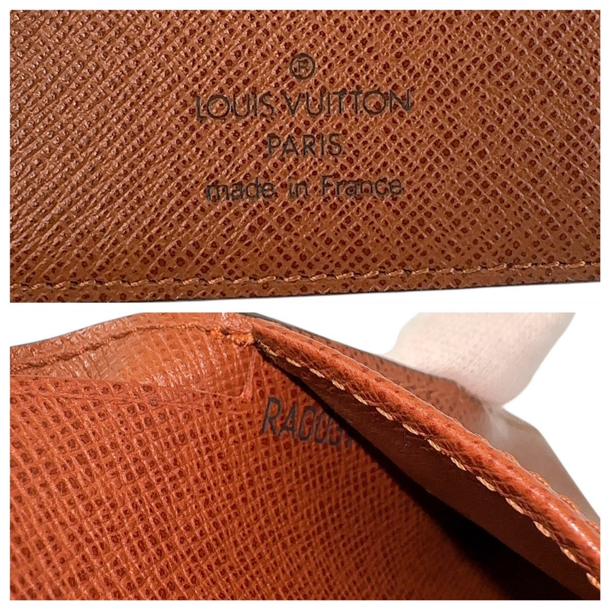 13455
LOUIS VUITTON ルイヴィトン モノグラム ポルトフォイユ ミュルティプル ブラウン PVC M60895 折財布 札入れ コンパクトウォレット  メンズ