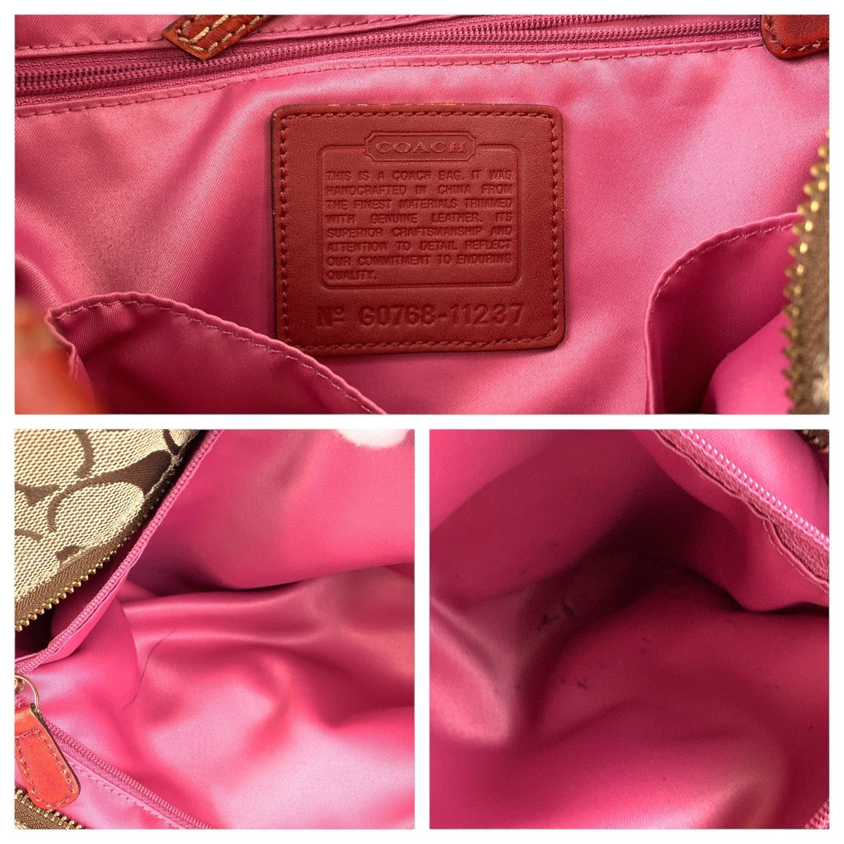 14085
COACH コーチ シグネチャー ブラウン ゴールド金具 キャンバス / レザー 11237 トートバッグ ショルダーバッグ  レディース B5