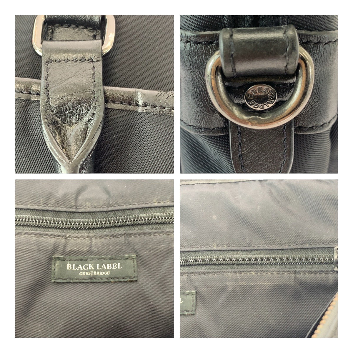 13465
BURBERRY BLACK LABEL バーバリーブラックレーベル チャック柄 ブラック 黒 ガンメタ金具 ナイロン / レザー ビジネスバッグ ブリーフケース 2way  メンズ