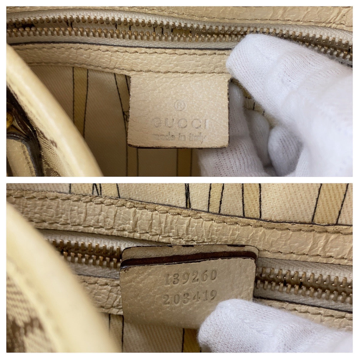13495
GUCCI グッチ シェリーライン バンブー ブラウン ゴールド金具 GGキャンバス / レザー トートバッグ ショルダーバッグ  レディース