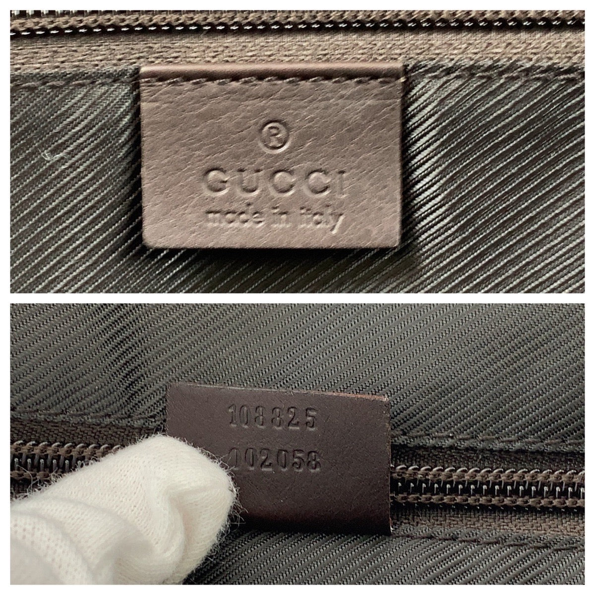 13496
GUCCI グッチ ブラウン シルバー金具 GGスプリームキャンバス 108825 ビジネスバッグ ハンドバッグ  メンズ