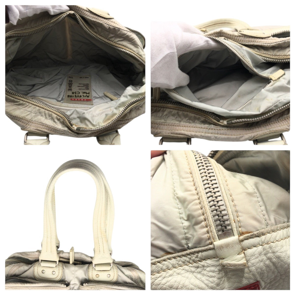 PRADA Prada Sport White Silver Hardware Nylon Handbag Shoulder Bag Women's