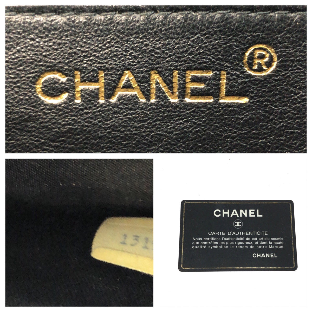 13566
CHANEL シャネル ヴィンテージ マトラッセ フリンジ タッセル ブラック 黒 ゴールド金具 ラムスキン チェーンショルダーバッグ 肩掛け  レディース