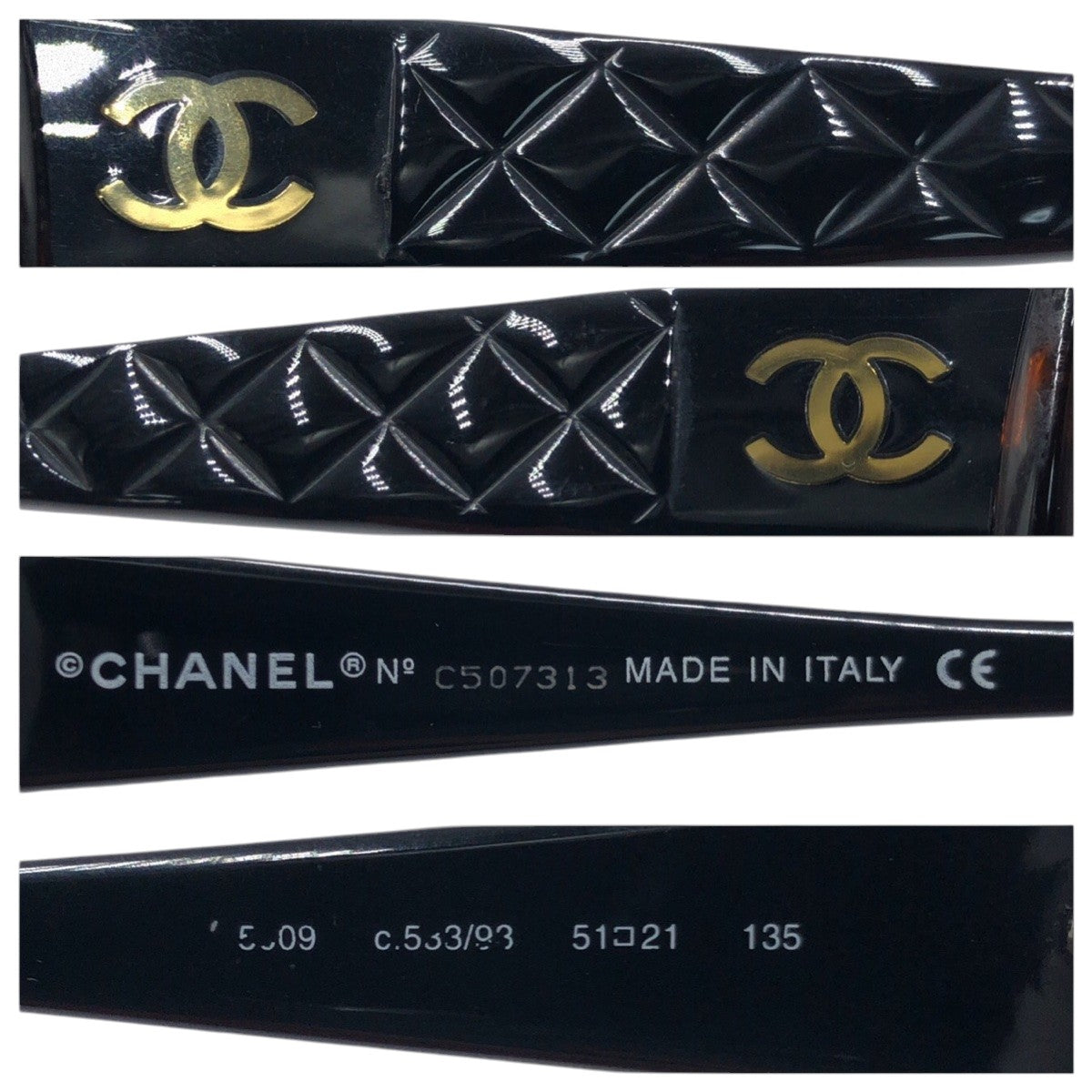 CHANEL シャネル ヴィンテージ マトラッセ ココマーク ブラウン ブラック 黒 プラスチック c.533193 51□21 135 サングラス スクエア  レディース