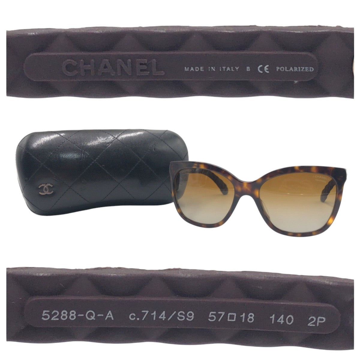 CHANEL シャネル マトラッセ ココマーク ブラウン プラスチック 5288 Q A c.714/SS 57◻︎18 140 2P サングラス 偏光レンズ 男女兼用 ウェリントン  レディース