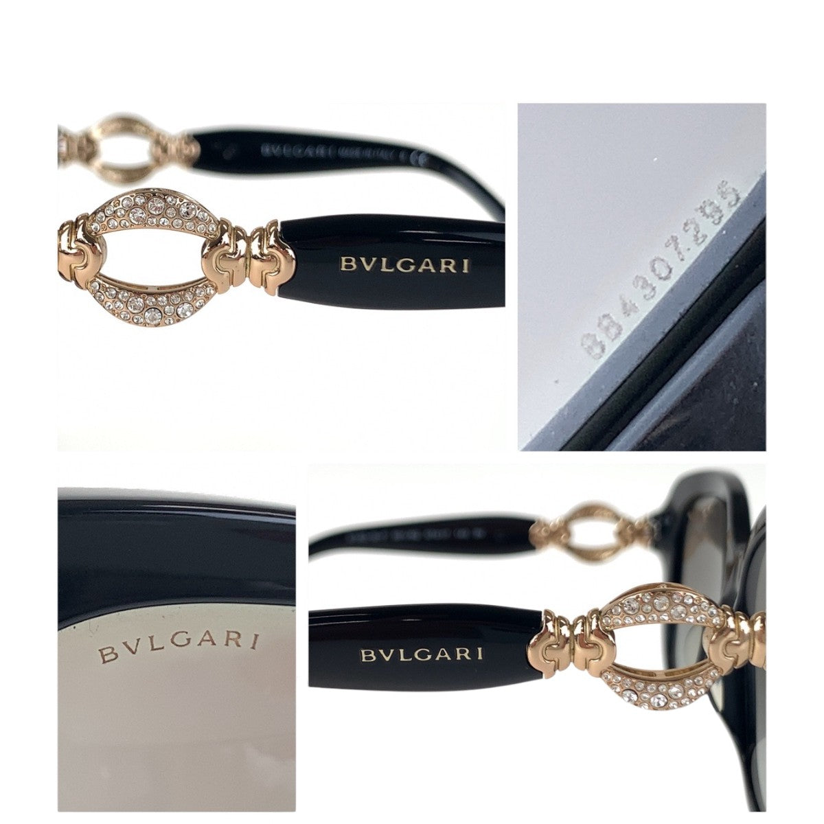 14130
BVLGARI ブルガリ ラインストーン ブラック ゴールド プラスチック 8180-B-F 501/8G 57◻︎17 140 3N サングラス 男女兼用 ウェリントン  レディース
