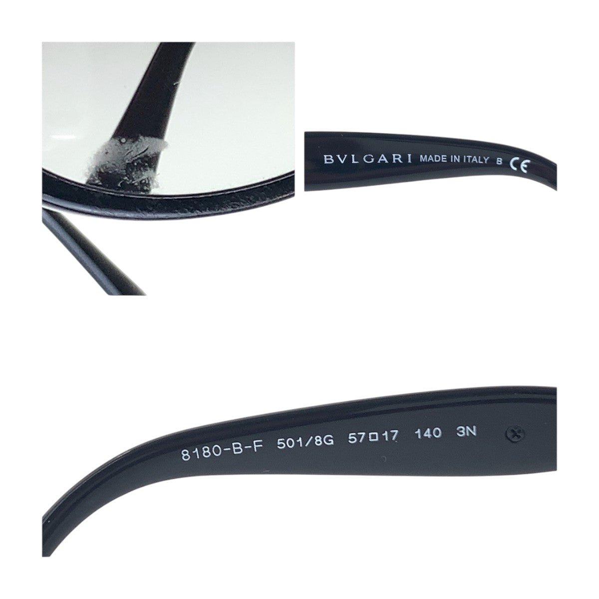 14130
BVLGARI ブルガリ ラインストーン ブラック ゴールド プラスチック 8180-B-F 501/8G 57◻︎17 140 3N サングラス 男女兼用 ウェリントン  レディース