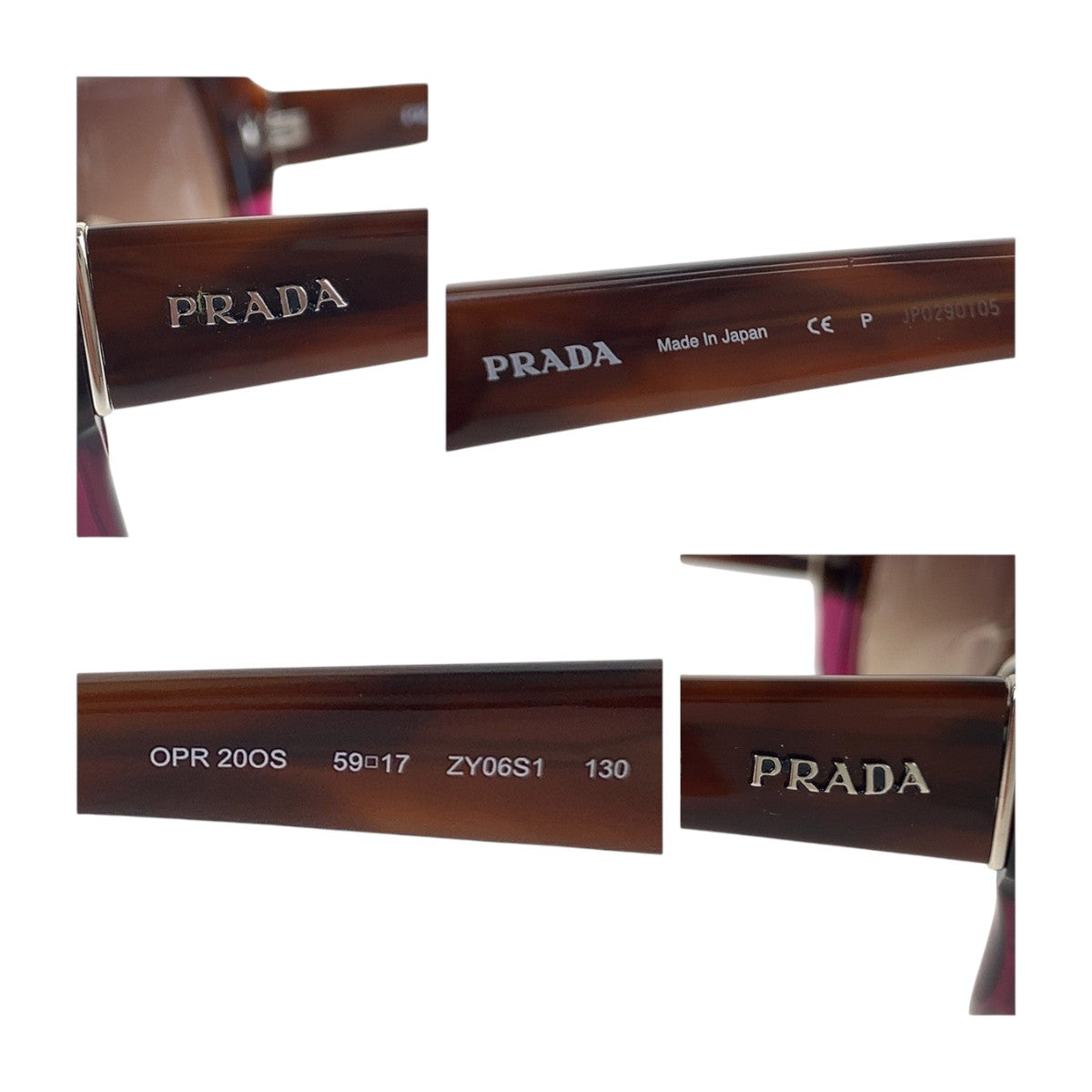14134
PRADA プラダ ブラウン パープル シルバー金具 プラスチック OPR 200S 59◻︎17 ZY06S1 130 サングラス 男女兼用 ウェリントン  レディース