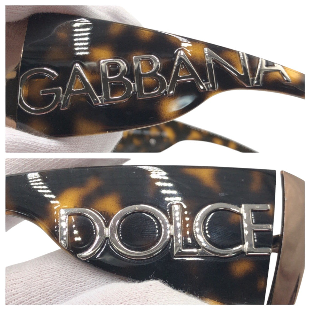 DOLCE&GABBANA ドルチェアンドガッバーナ ラインストーン ブラウン プラスチック DG2005 039/73 120 サングラス  レディース