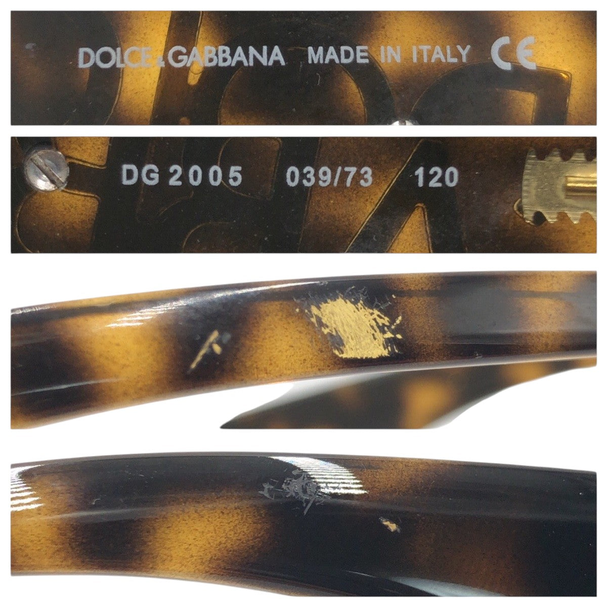 DOLCE&GABBANA ドルチェアンドガッバーナ ラインストーン ブラウン プラスチック DG2005 039/73 120 サングラス  レディース
