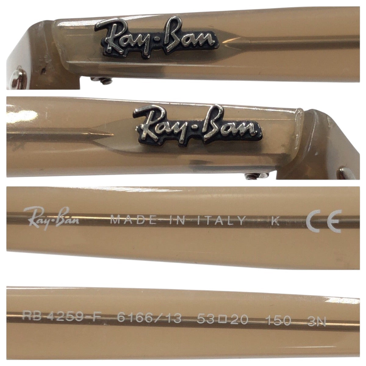 Ray-Ban Beige Brown Plastic RB4259-F 6166/13 5320 150 3N Unisex Wellington Women's