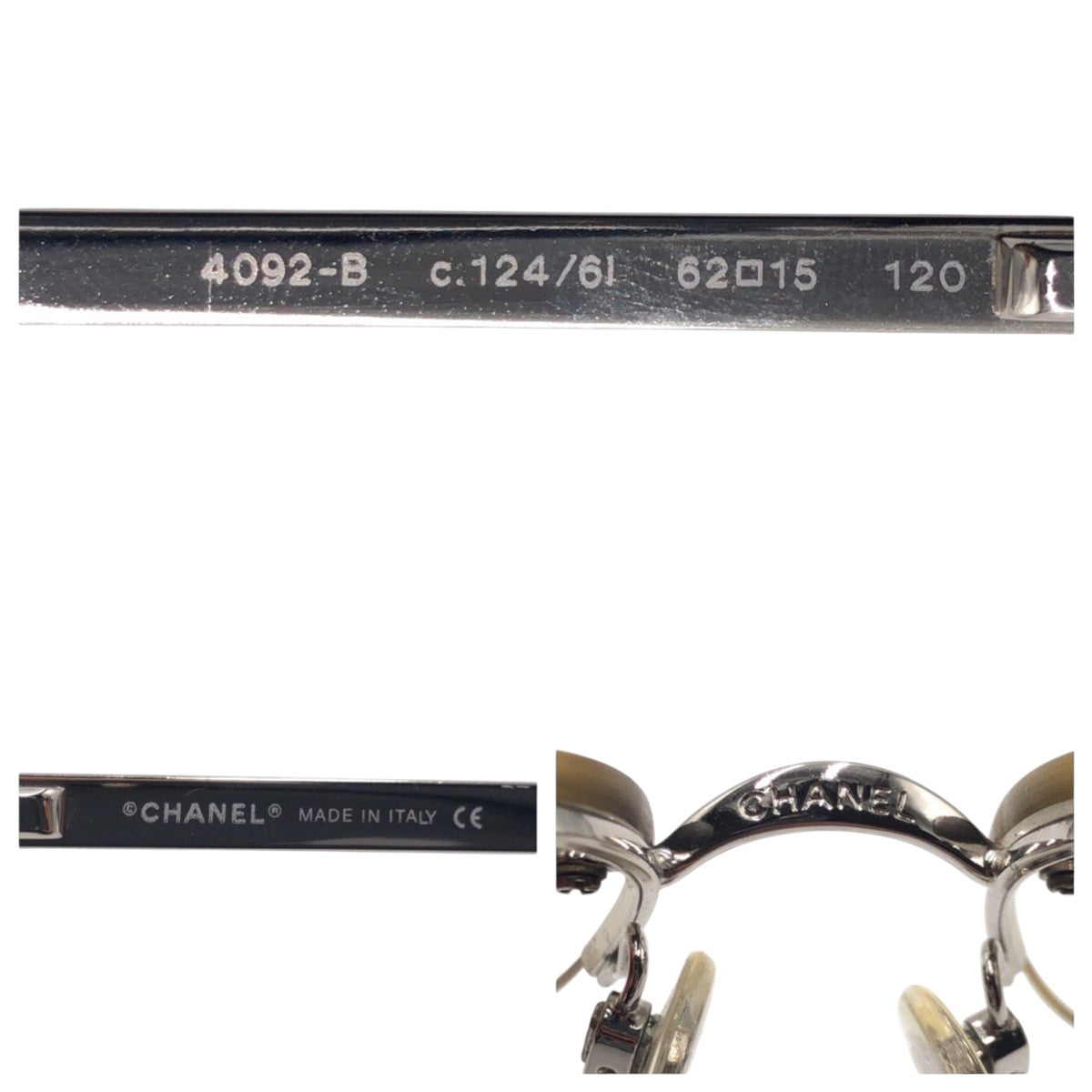CHANEL シャネル ココマーク シルバー ブラウン メタル / ラインストーン 4092-B c.124/61 62□15 120 サングラス スクエア  レディース
