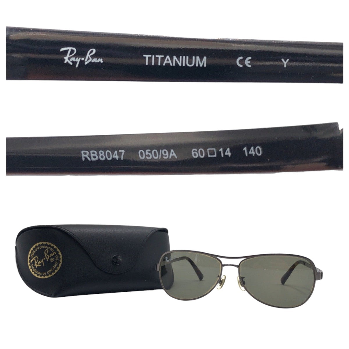 Ray-Ban Brown Metal RB8047 050/9A 60□14 140 Sunglasses Teardrop Men's