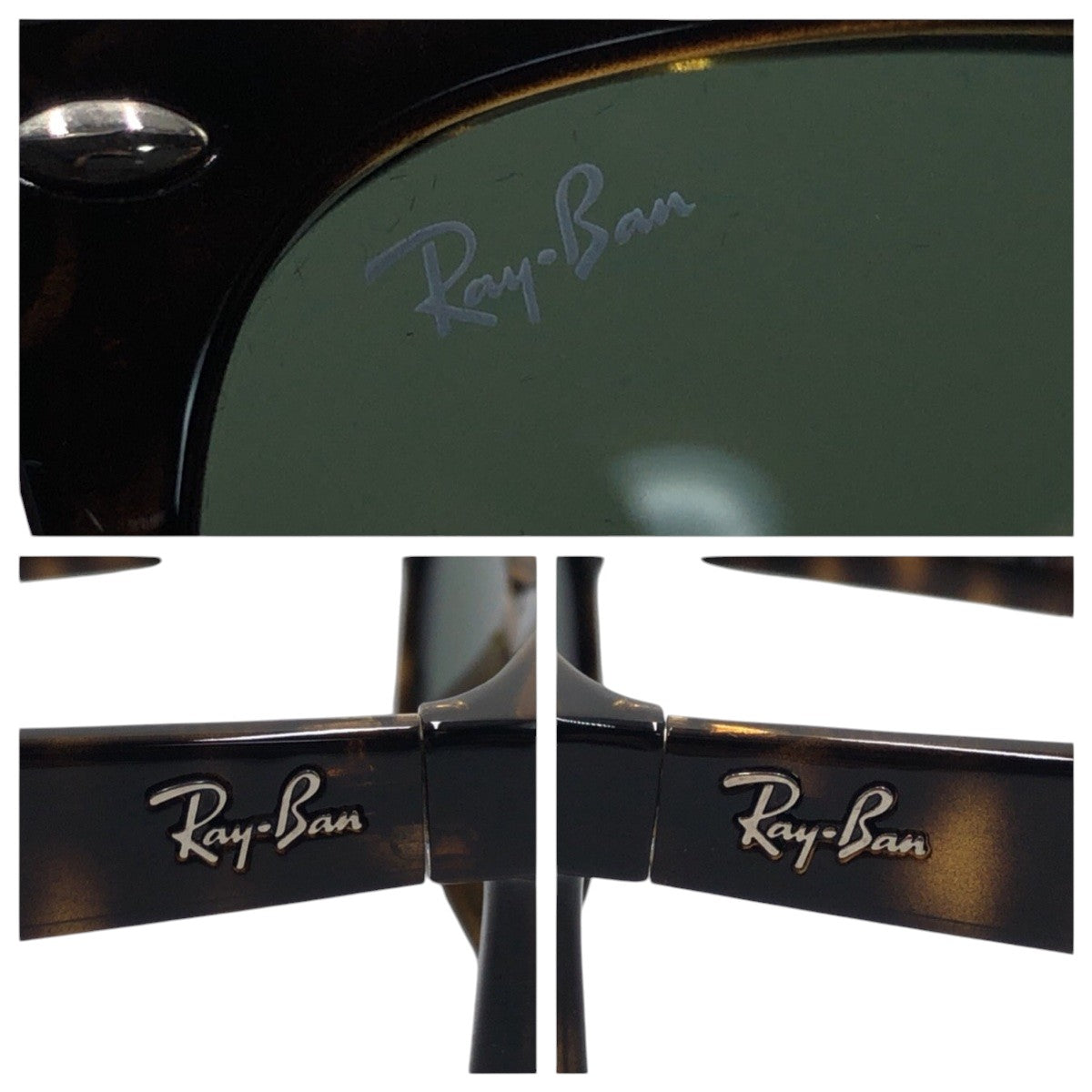 Ray-Ban Wayfarer Brown Plastic RB2132-F 902 52◻︎18 140 3N Sunglasses Unisex Wellington Men's