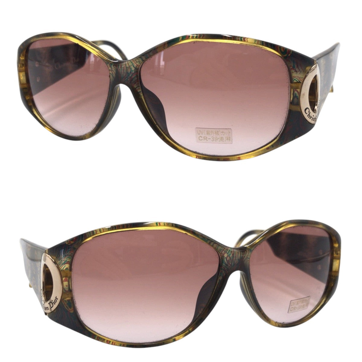 14156
Dior ディオール ヴィンテージ マルチカラー ゴールド プラスチック 2759A 50 62◻︎11 サングラス バタフライ  レディース