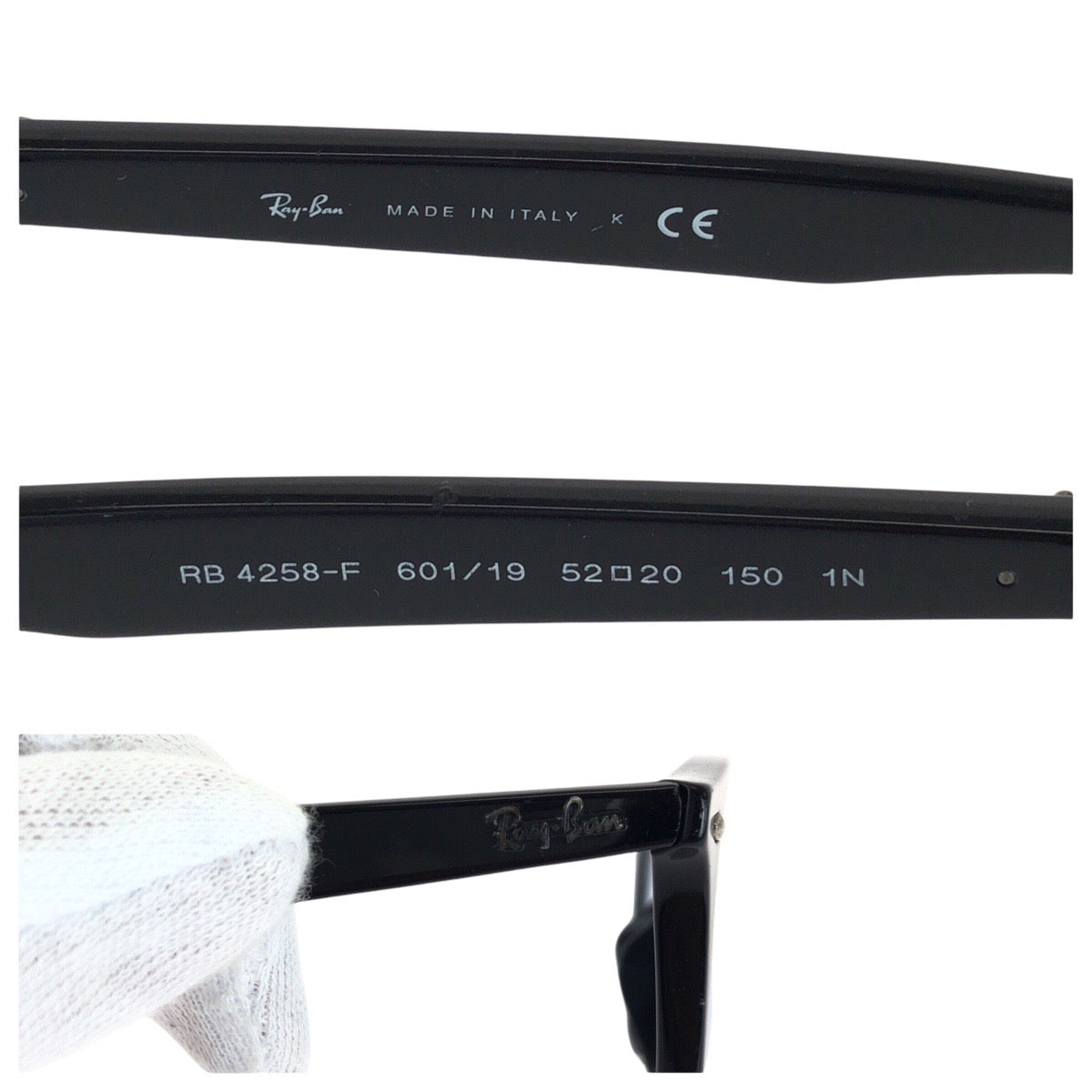 Ray-Ban Black Silver Hardware Plastic RB4258-F 601/19 52◻︎20 1501N Sunglasses Wellington Men's