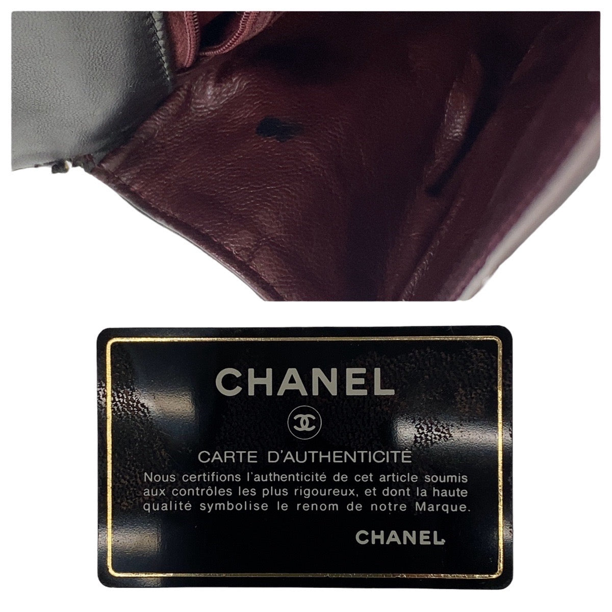 13626
CHANEL シャネル ヴィンテージ マドモアゼル 30 ココマーク ターンロック ブラック 黒 ゴールド金具 ラムスキン チェーンショルダーバッグ  レディース