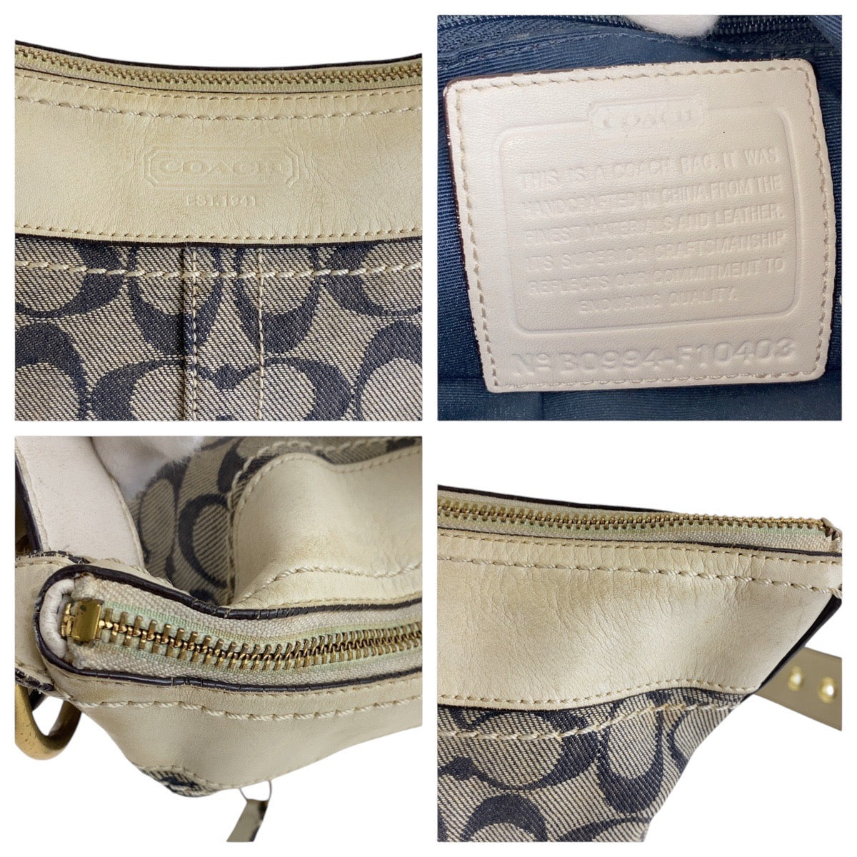 13642
COACH コーチ シグネチャー グレー ホワイト 白 ゴールド金具 キャンバス / レザー 斜め掛け ショルダーバッグ メッセンジャーバッグ  レディース B5