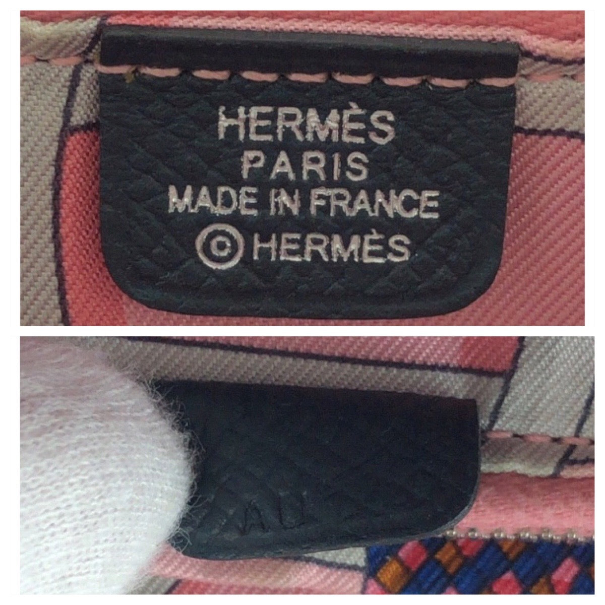 13659
HERMES エルメス アザップ ロング シルクイン ヴェールシプレ シルバー金具 ヴォーエプソン / シルク ロングウォレット C刻印  レディース