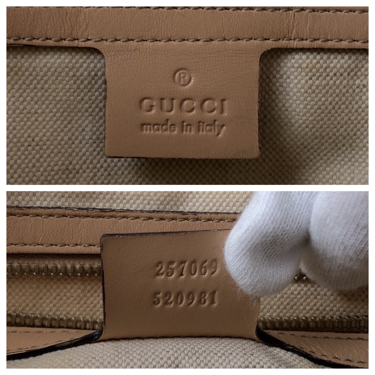 13670
GUCCI グッチ ラブリー ピンク ベージュ ゴールド金具 GGキャンバス 257069 トートバッグ ショルダーバッグ  レディース