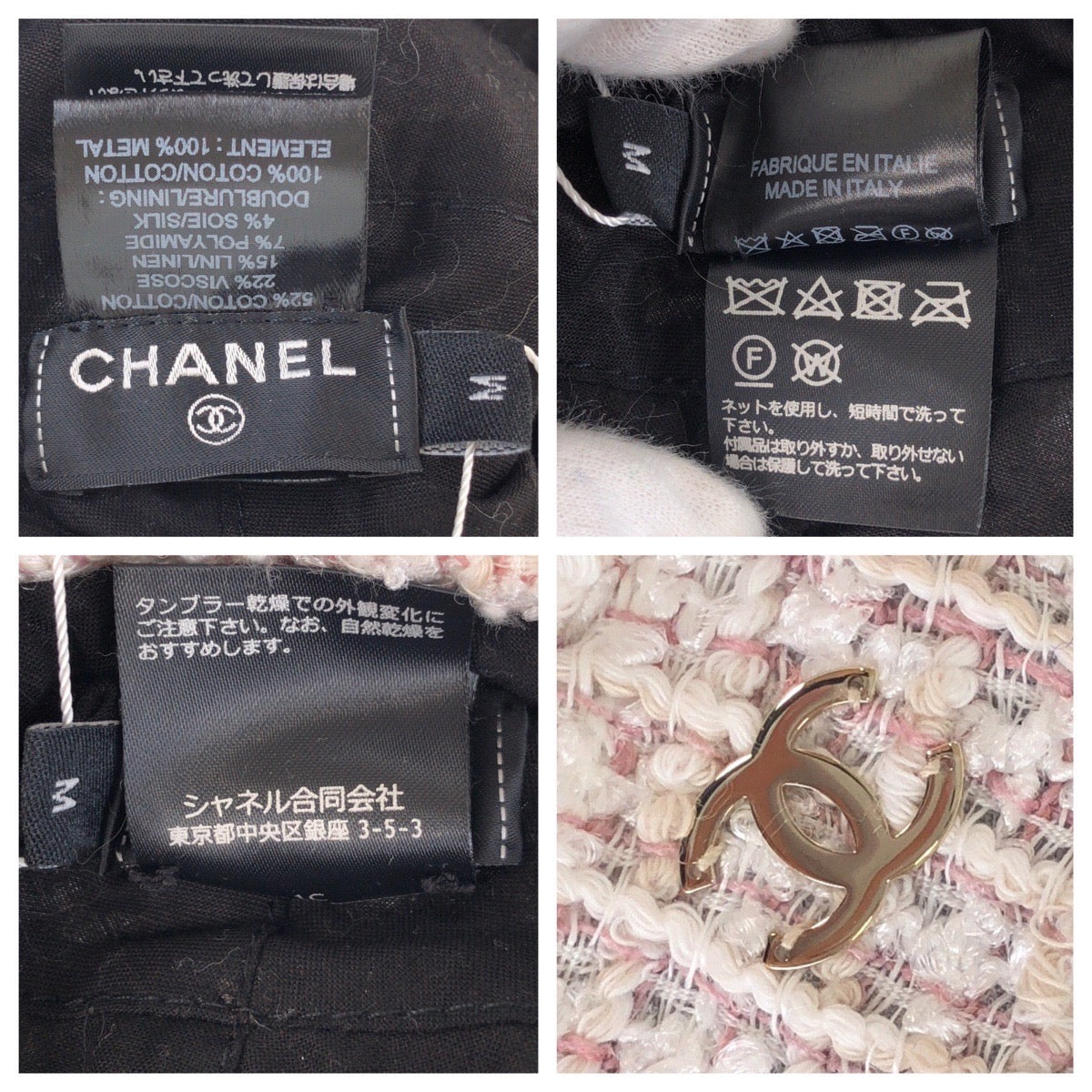 13776
CHANEL シャネル ココマーク サイズM ピンク ゴールド金具 コットン / レーヨン / リネン キャスケット ハンチング  レディース S72