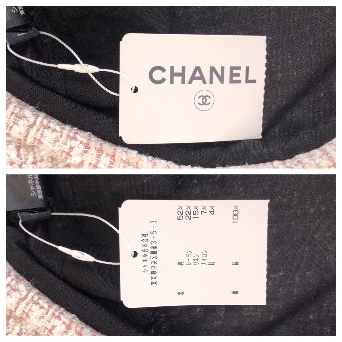 13776
CHANEL シャネル ココマーク サイズM ピンク ゴールド金具 コットン / レーヨン / リネン キャスケット ハンチング  レディース S72