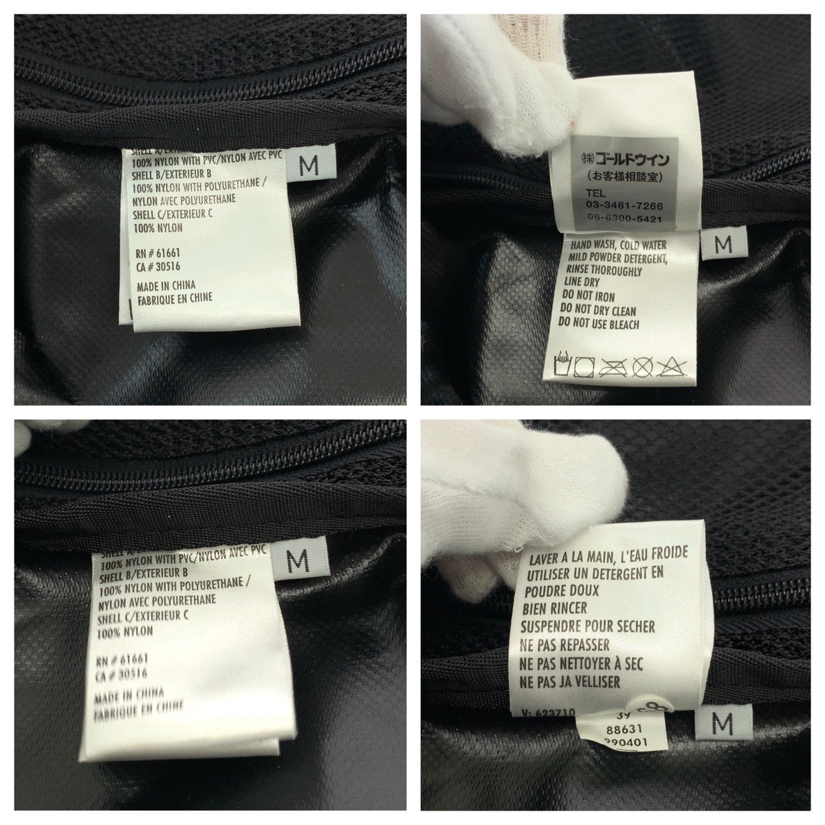 13726
THE NORTH FACE ザ ノースフェイス ベースキャンプダッフル ブラック 黒 イエロー シルバー金具 ナイロン ボストンバッグ ショルダーバッグ  メンズ