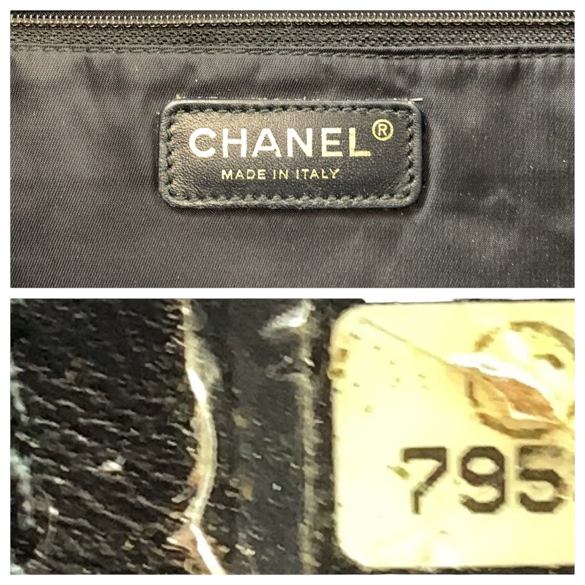 13729
CHANEL シャネル ヴィンテージ ニュートラベルライン トートGM ブラック 黒 ゴールド金具 ナイロン / レザー トートバッグ ショルダーバッグ  レディース