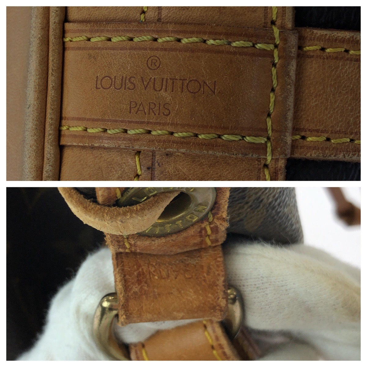 14188
LOUIS VUITTON ルイヴィトン モノグラム ノエ ブラウン ゴールド金具 PVC M42224 巾着 ショルダーバッグ 肩掛け  レディース