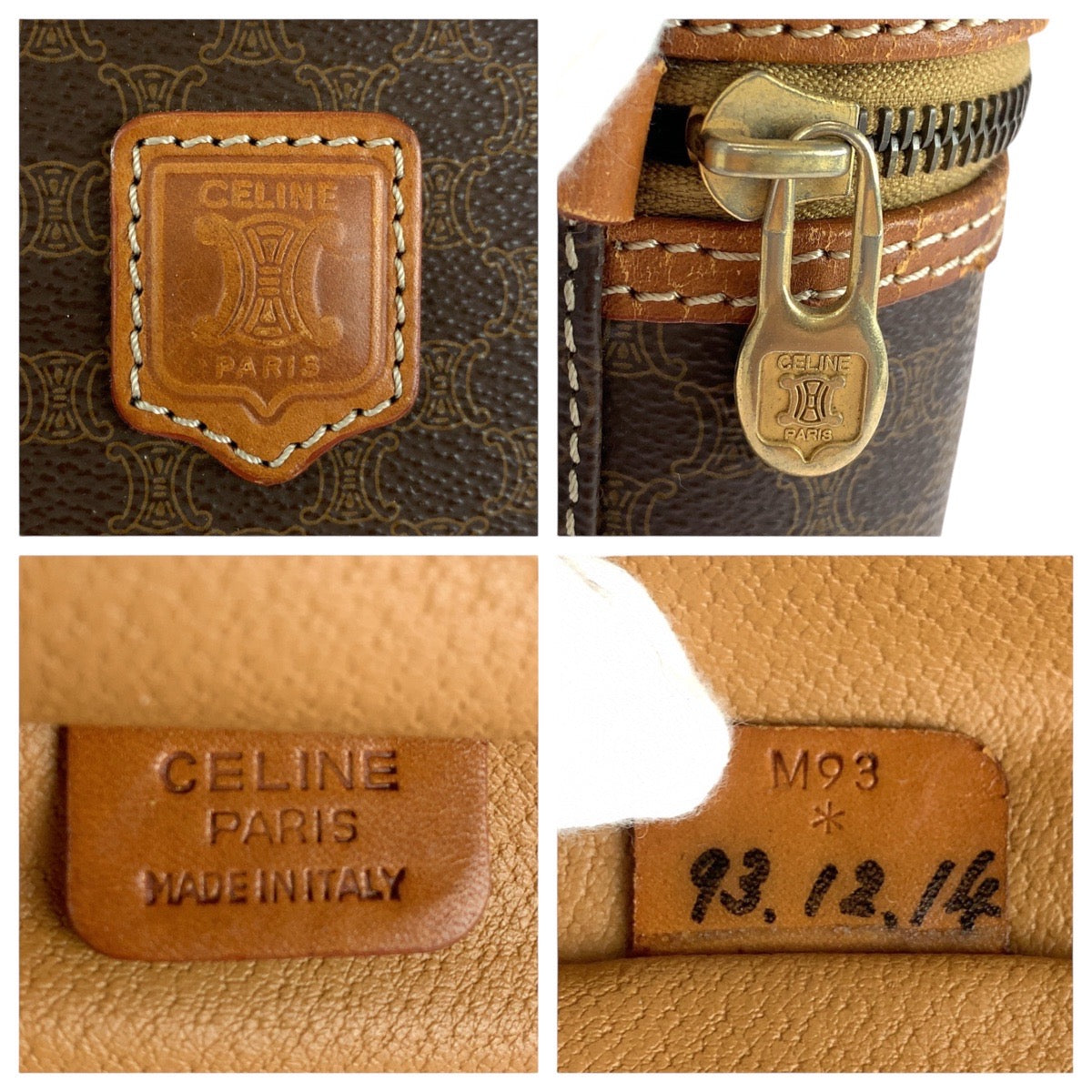 13762
CELINE セリーヌ マカダム ブラウン ゴールド金具 PVC / レザー ハンドバッグ バニティーバッグ  レディース
