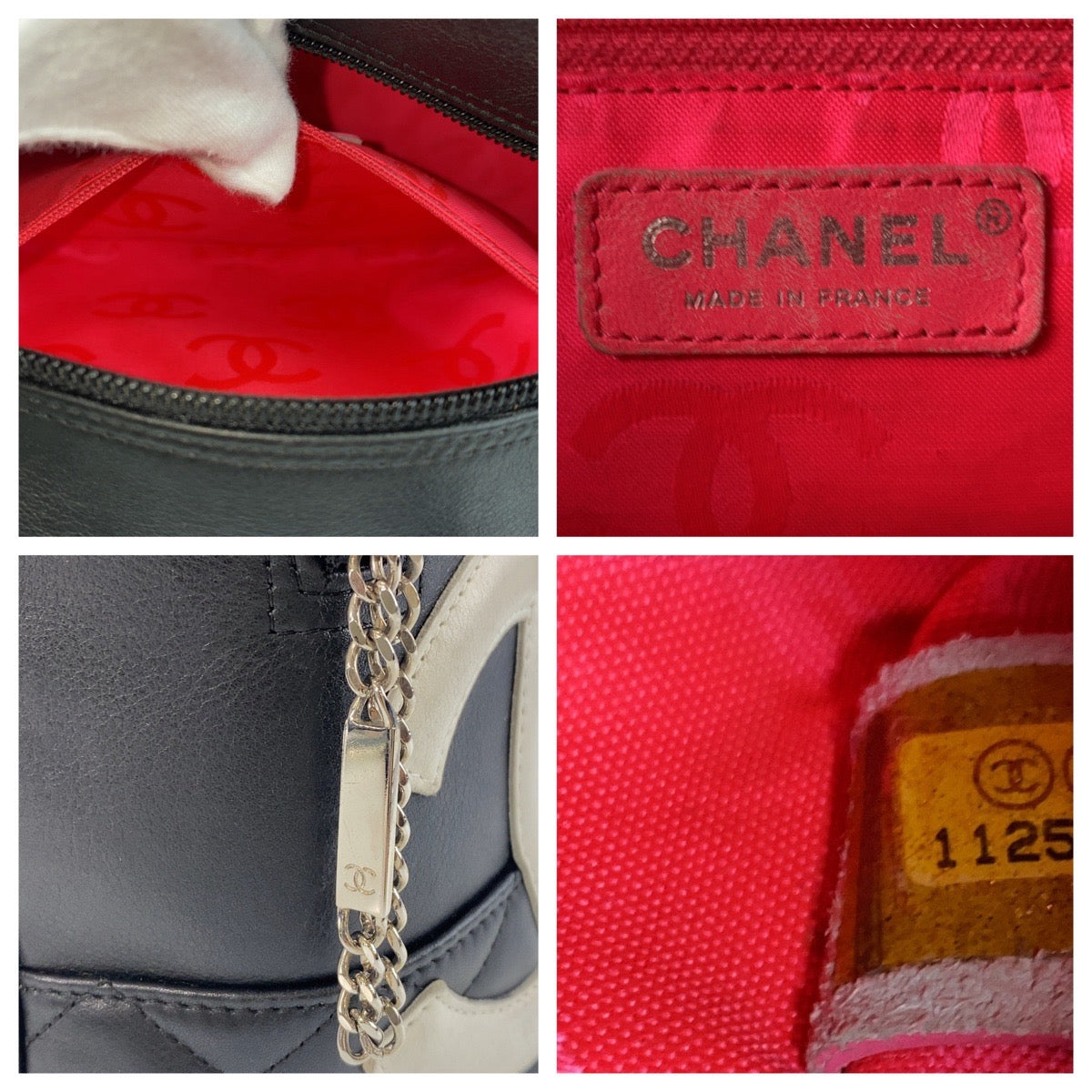 CHANEL シャネル ヴィンテージ カンボンライン ブラック 黒 シルバー金具 ラムスキン ショルダーバッグ ハンドバッグ  レディース