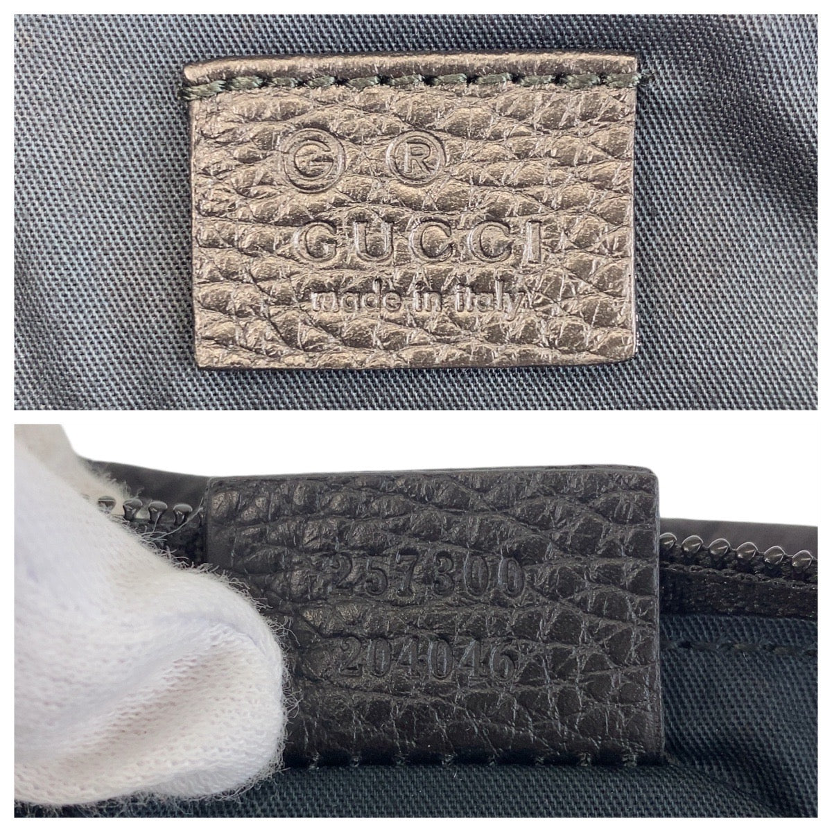 14205
GUCCI グッチ ブラック 黒 GGキャンバス / レザー 257300 ハンドバッグ アクセサリーポーチ  レディース