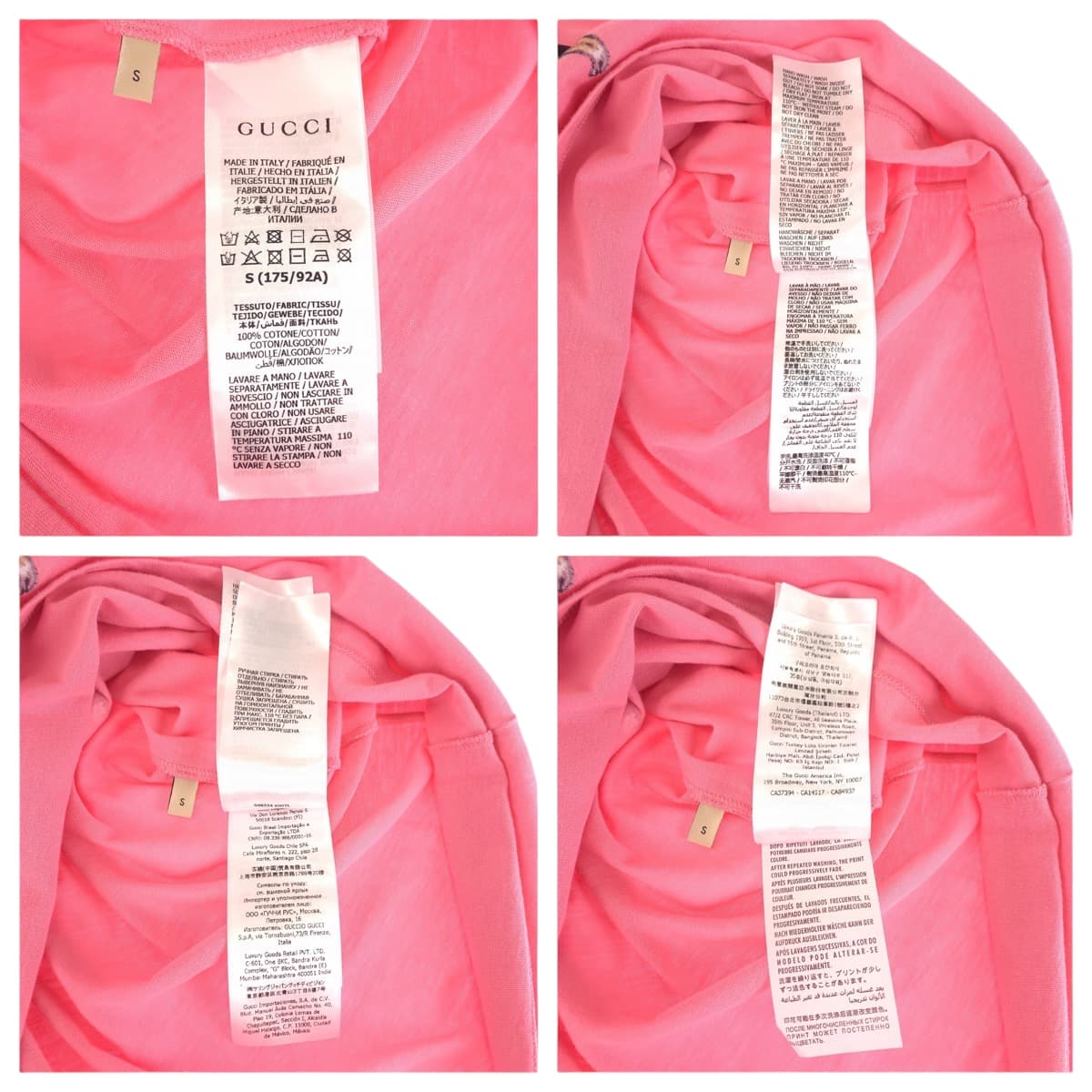 13781
GUCCI グッチ ヒグチユウココラボ サイズS ピンク マルチカラー コットン 548334 半袖Tシャツ カットソー  レディース