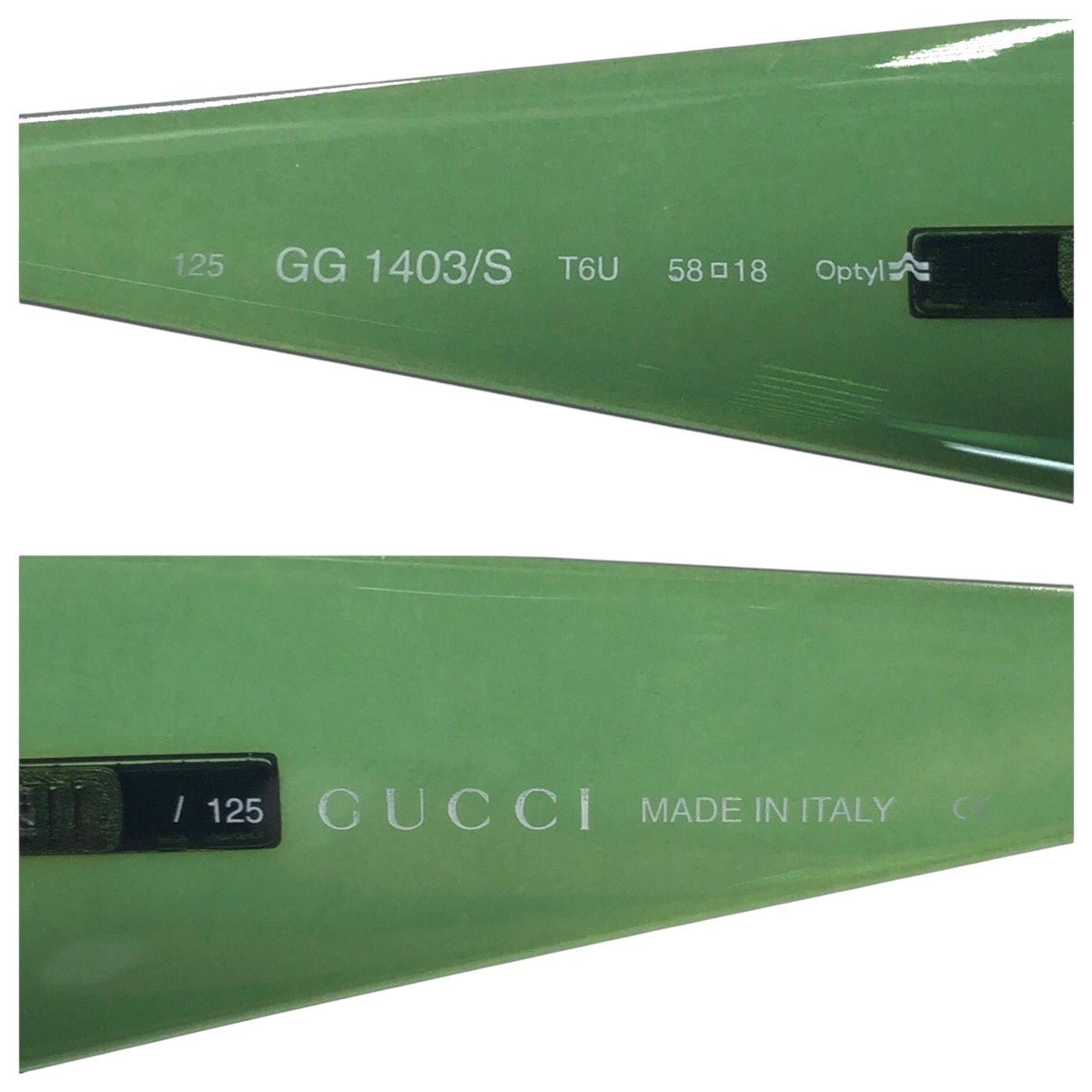GUCCI グッチ ヴィンテージ グリーン ブラック プラスチック GG1403/S サングラス スクエア  メンズ
