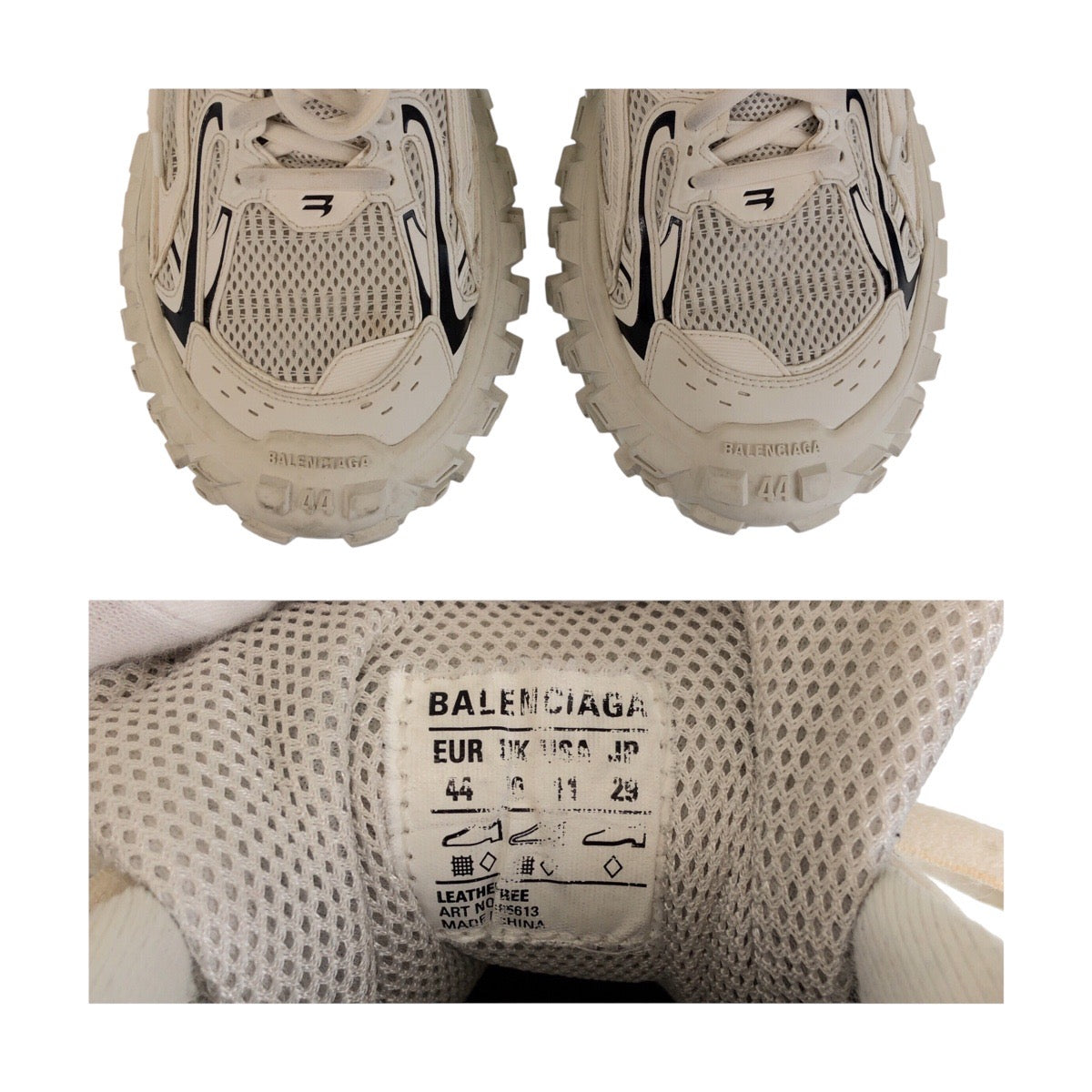 13808
BALENCIAGA バレンシアガ バウンサー Defender ディフェンダー ホワイト ブラック ラバー / ナイロン 685613 スニーカー ローカット  メンズ