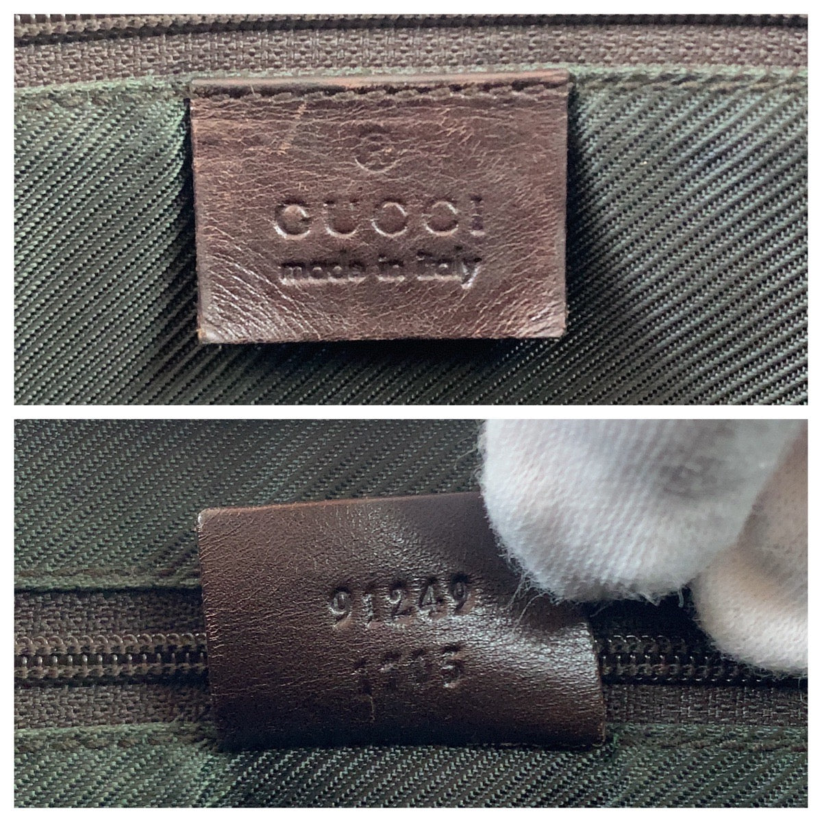 14246
GUCCI グッチ ベージュ ブラウン GGスプリームキャンバス 91249 トートバッグ ハンドバッグ  レディース