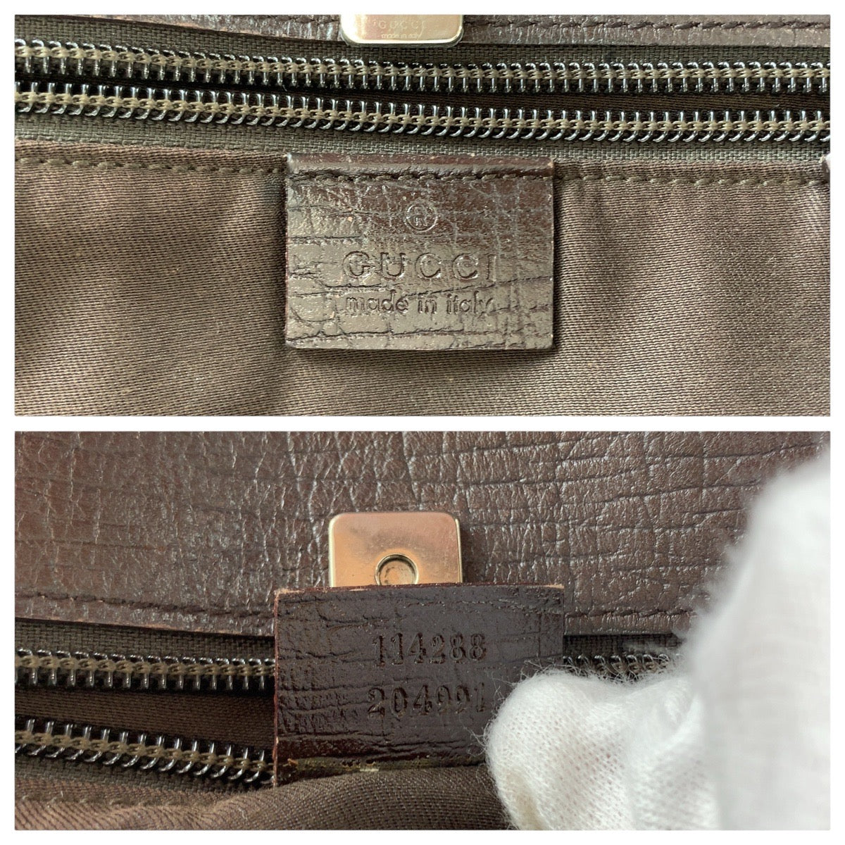 GUCCI グッチ ブラウン シルバー金具 GGスプリームキャンバス / レザー 114288 トートバッグ ショルダーバッグ 男女兼用 A4収納  レディース
