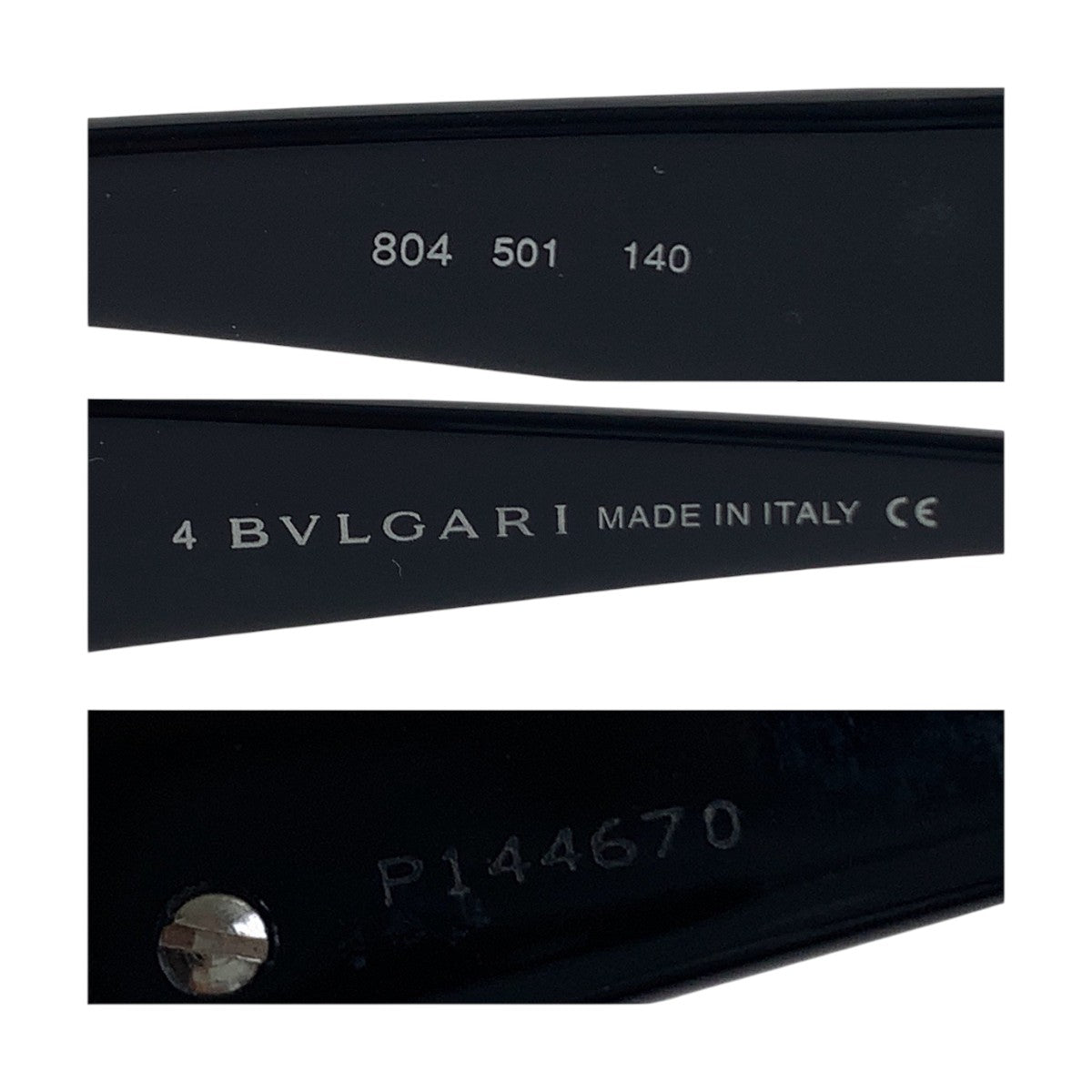 14259
BVLGARI ブルガリ ビーゼロ ブラック シルバー金具 プラスチック 804 501 140 サングラス 男女兼用 オーバル  レディース ABP5