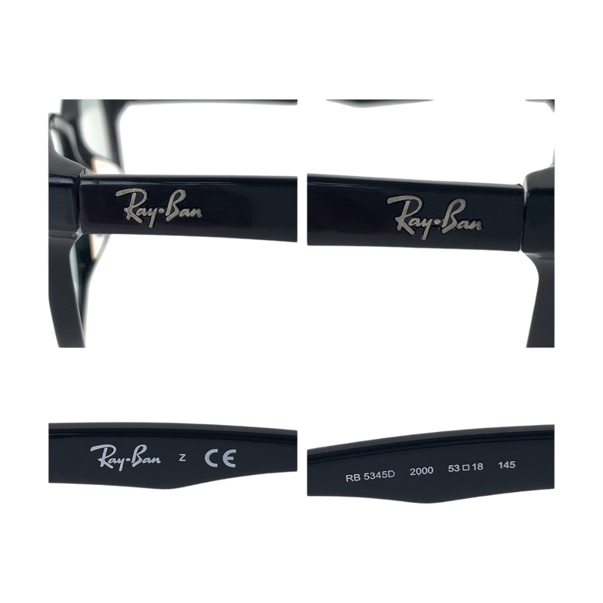 14265
Ray-Ban レイバン ブラック 黒 シルバー金具 プラスチック RB 5345D 2000 53◻︎18 145 メガネ 男女兼用  メンズ