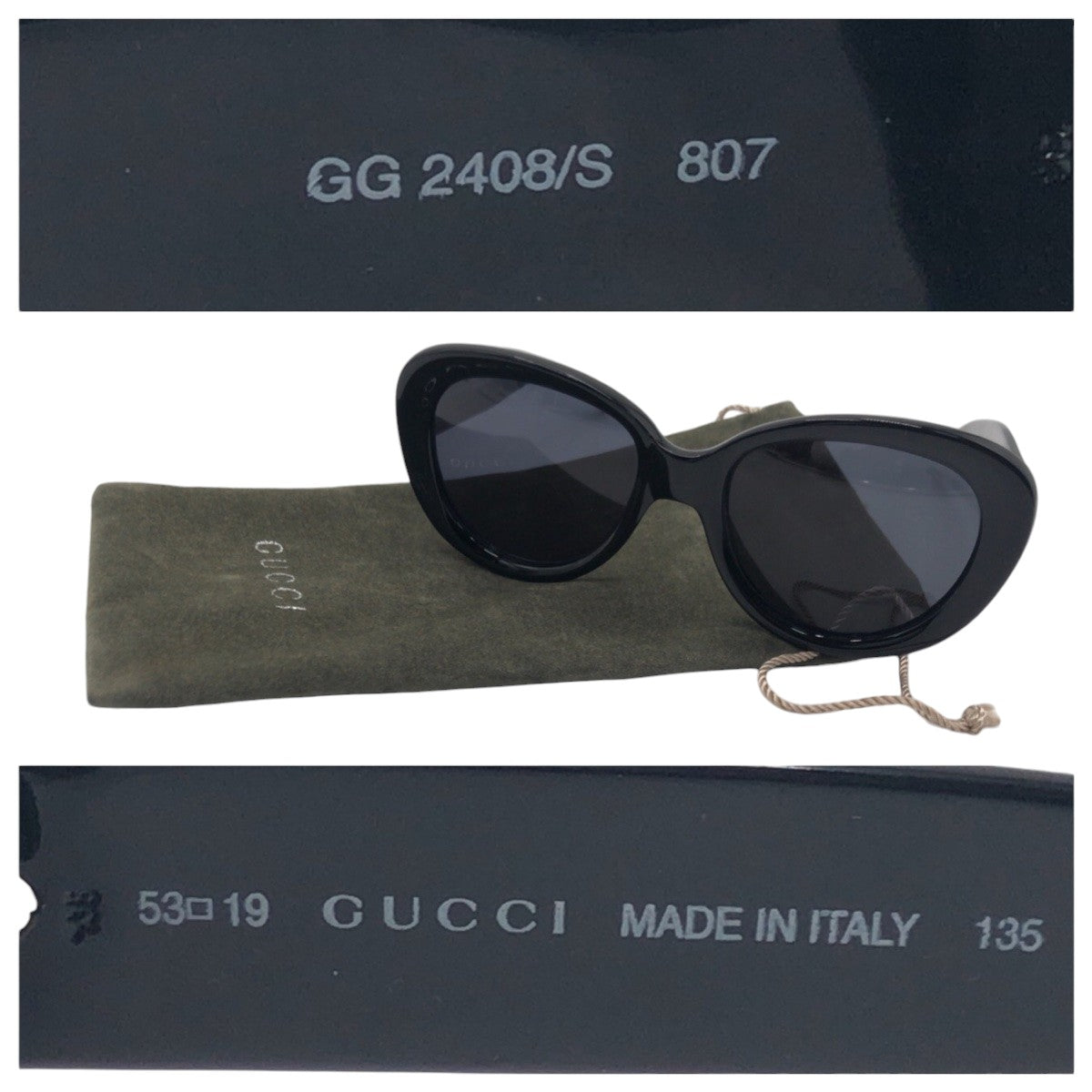 14268
GUCCI グッチ ヴィンテージ インターロッキングG ブラック 黒 プラスチック GG 2408/S 807 サングラス 男女兼用 バタフライ  レディース