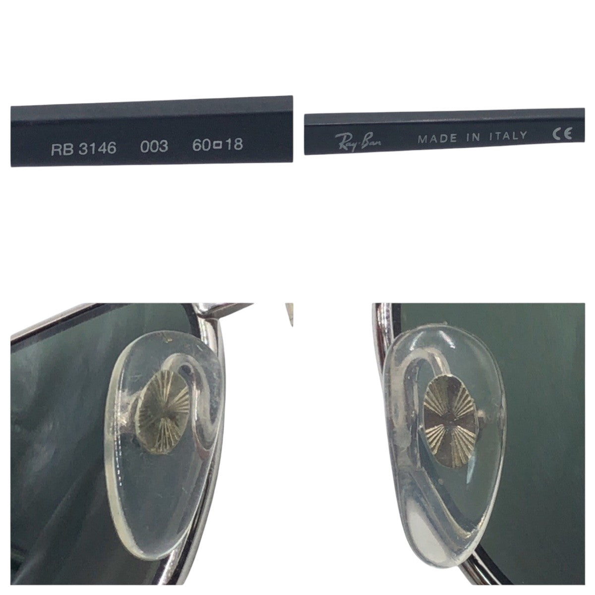 14269
Ray-Ban レイバン シルバー ブラック 黒 メタル RB3146 003 60◻︎18 男女兼用 スクエア  メンズ