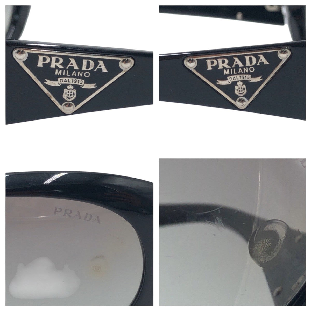 14272
PRADA プラダ 三角ロゴ ブラック 黒 プラスチック SPR27L 5717 1AB 3M1 135 2N サングラス メガネフレーム バタフライ  レディース