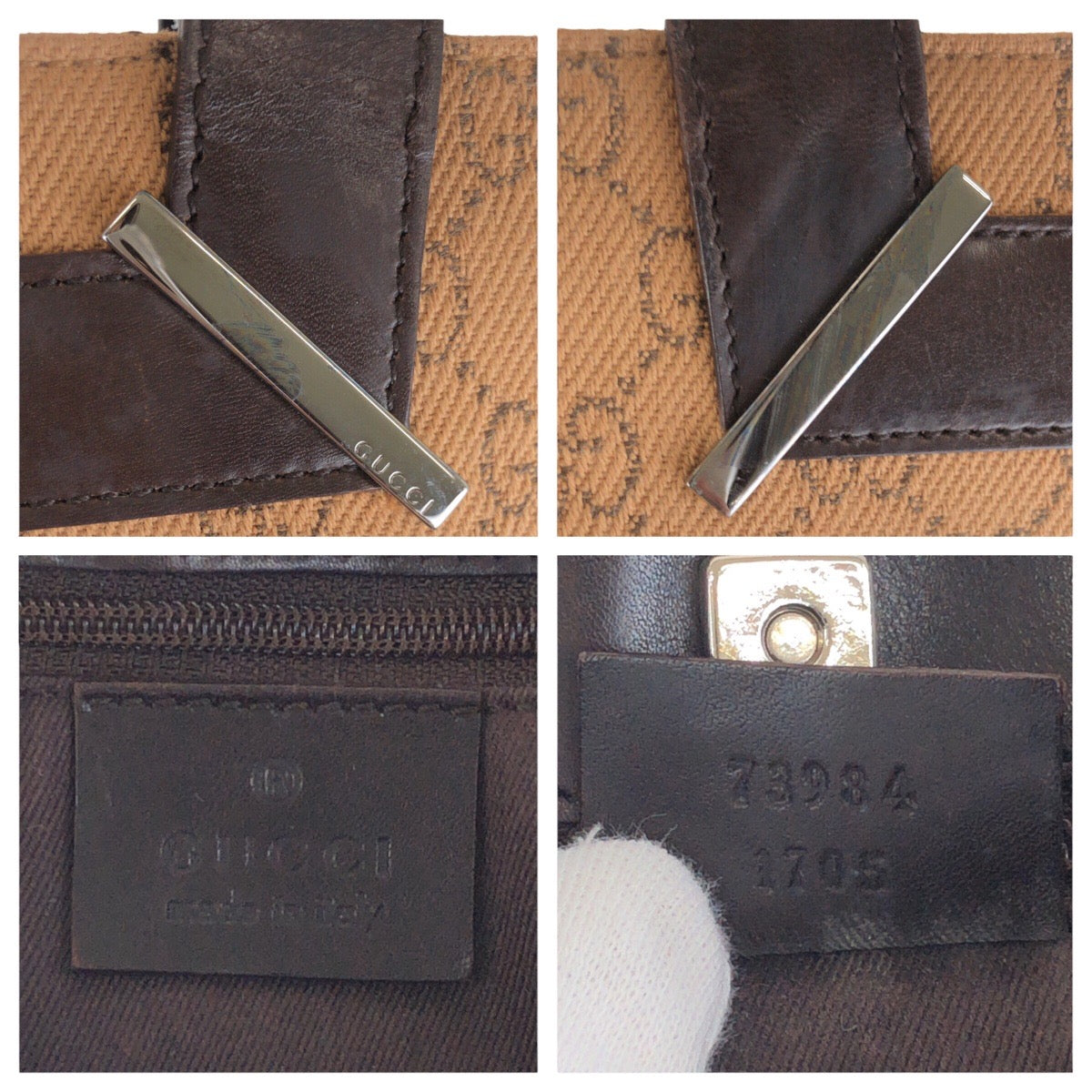 14278
GUCCI グッチ ブラウン シルバー金具 GGキャンバス / レザー 73984 トートバッグ ハンドバッグ  レディース