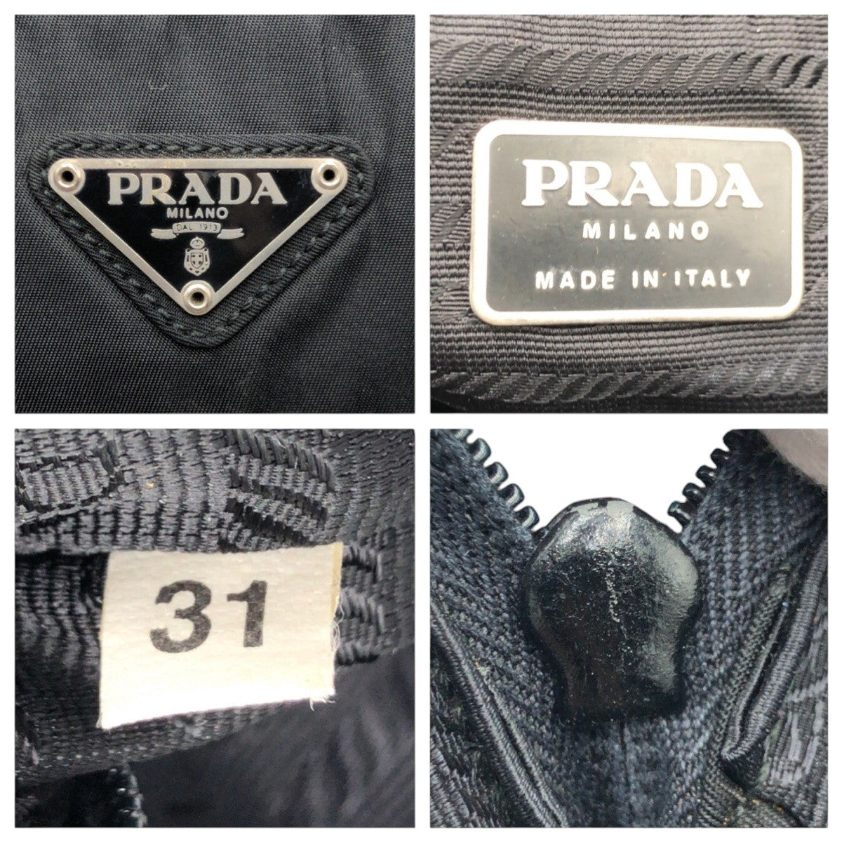 14292
PRADA プラダ テスート 三角ロゴ ブラック 黒 ナイロン ビジネスバッグ ハンドバッグ 男女兼用  メンズ ABP34