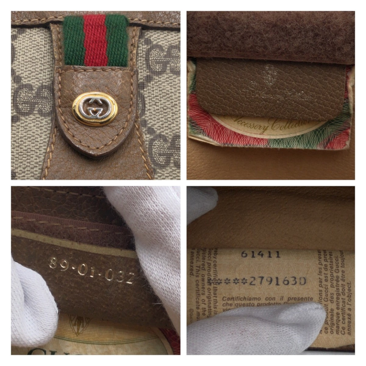 13839
GUCCI グッチ ヴィンテージ シェリーライン オールドグッチ ベージュ ブラウン ゴールド金具 GGスプリームキャンバス 89 01 032 クラッチバッグ セカンドバッグ  メンズ